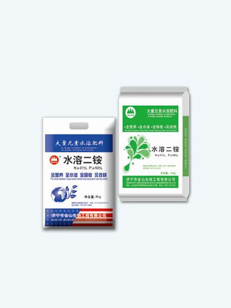 水溶二铵