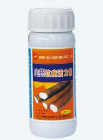 山药抗病活力素