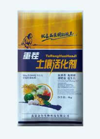 重茬土壤活化剂