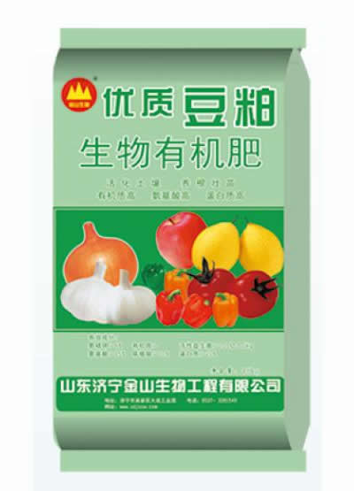 优质豆粕生物有机肥
