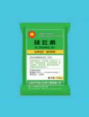 矮壮素