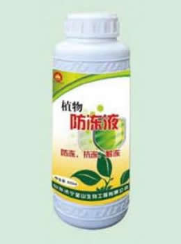 植物防冻液